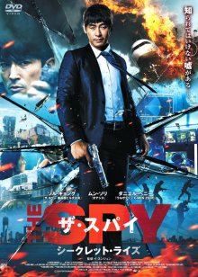 50513-天美传媒华语AV品牌新作-真实版『艳母4』成熟肉体的比较 巨乳纹身女神孟若羽